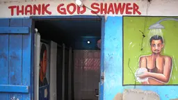 A community sanitation facility in Jinja, Uganda (Photo: David Dodman/IIED)