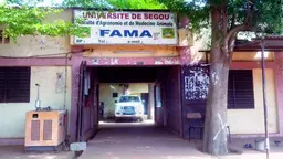 The new university in Ségou. Mali's capital city, Bamako, is the nation's political and economic power base – greater decentralisation will bring many benefits (Photo: Camilla Toulmin/IIED)
