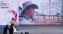 The video 'Meet Mr Forest' was presented at the 2nd Beijing Documentary Week in August 2018 (Photo: Rachel E. Berkley/IIED)