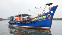 A fishing trawler