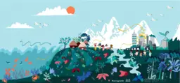 An illustration of a mountain