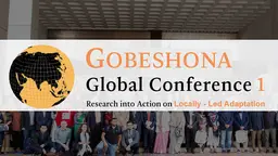 A group of people pose for a picture, behind words that say "Gobeshona Global Conference 1"