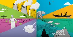 2020 annual review cover image