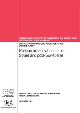Cover for 10613IIED.pdf