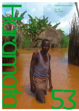 Cover for 12553IIED.pdf