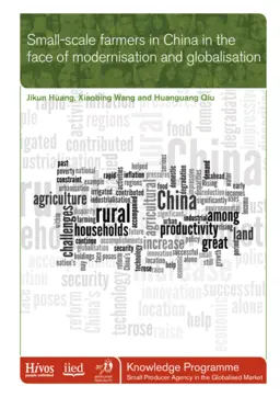 Cover for 16515IIED.pdf