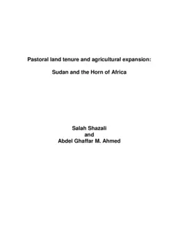 Cover for 7403IIED.pdf
