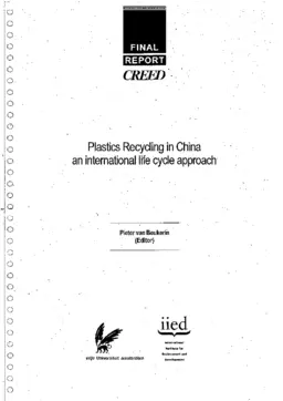 Cover for 8111IIED.pdf