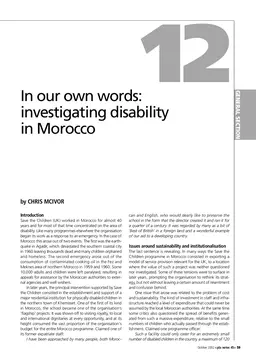 Cover for G02025.pdf