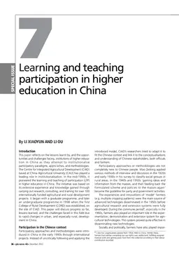 Cover for G02065.pdf
