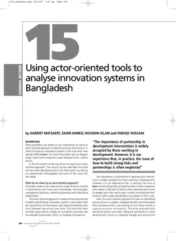 Cover for G02129.pdf