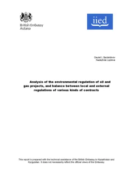 Cover for G02757.pdf