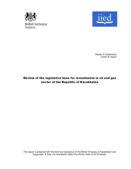 Cover for G02764.pdf