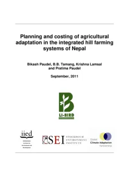 Cover for G03171.pdf