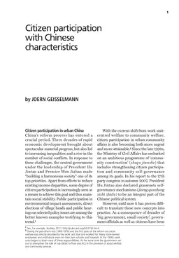 Cover for G03227.pdf