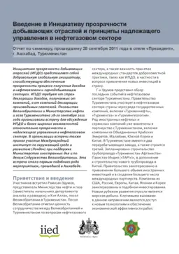Cover for G03234.pdf