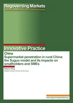 Cover for G03242.pdf