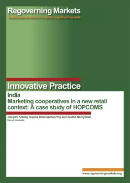 Cover for G03251.pdf