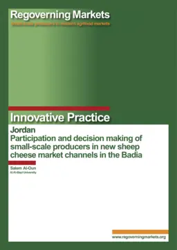 Cover for G03253.pdf