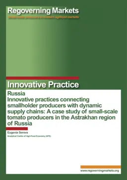 Cover for G03261.pdf