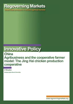 Cover for G03277.pdf