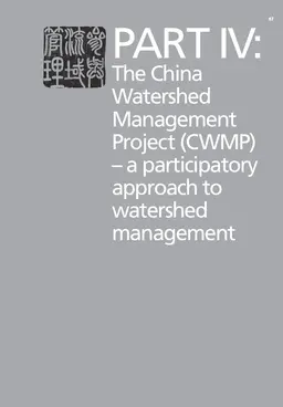 Cover for G03322.pdf