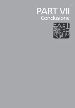 Cover for G03325.pdf