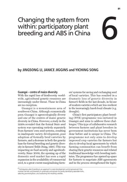 Cover for G03401.pdf