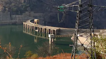 A dam