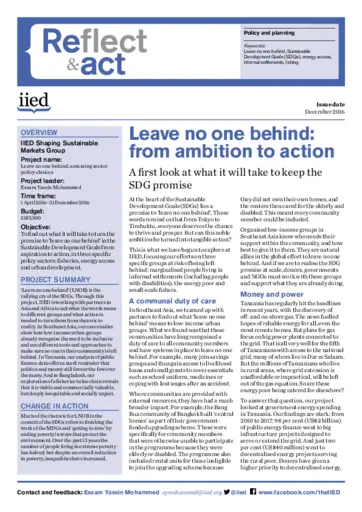 Preview of 17395IIED