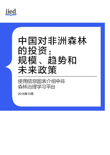 Preview of G04097