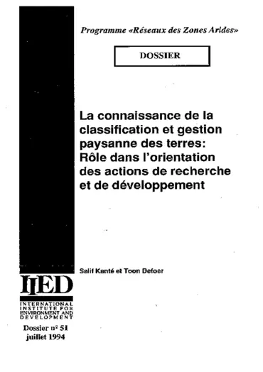 Cover for 7300FIIED.pdf