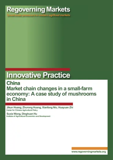 Cover for G03241.pdf