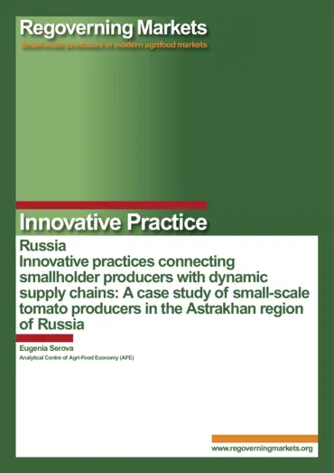 Cover for G03261.pdf