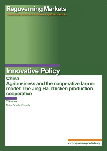 Cover for G03277.pdf