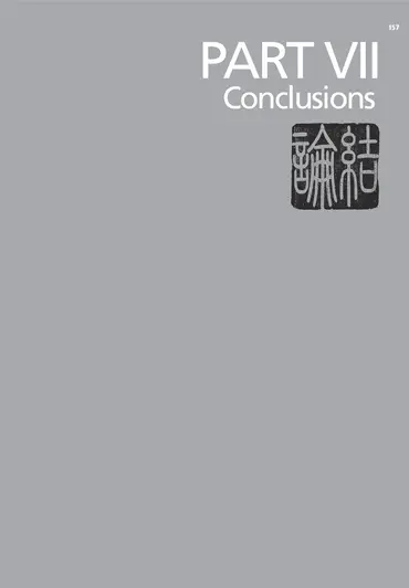Cover for G03325.pdf