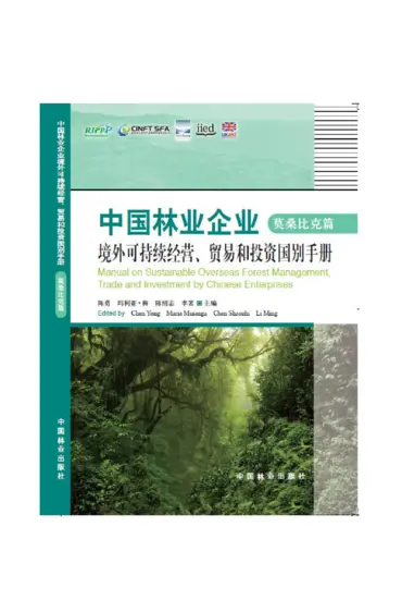 Cover for G04146.pdf