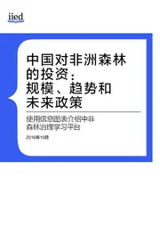 Preview of G04097