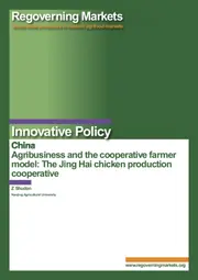 Preview of G03277.pdf