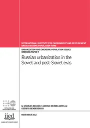 Cover for 10613IIED.pdf