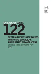 Cover for 14515IIED.pdf