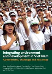 Cover for 17505IIED.pdf