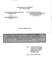 Cover for 7541IIED.pdf