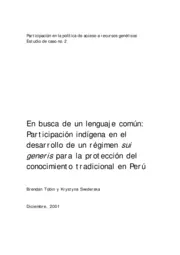 Cover for 9176IIED.pdf