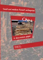 Cover for 9537IIED.pdf