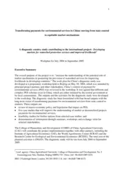 Cover for G00305.pdf