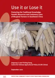 Cover for G02787.pdf