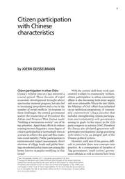 Cover for G03227.pdf