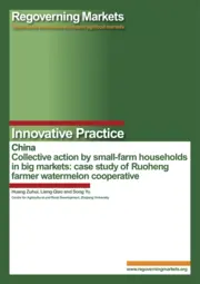 Cover for G03243.pdf