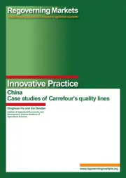 Cover for G03244.pdf